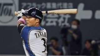 今季最終戦でベテラン健在をアピール！北海道日本ハム・田中賢が3安打1打点！