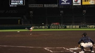甲子園のマウンドでピッチング！「ナイターマウンド投球イベント」開催