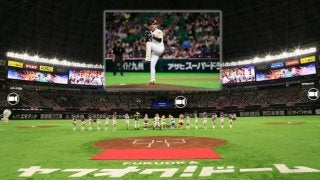 ホークス主催「パーソル クライマックスシリーズ パ」VRライブ映像の無料配信が決定