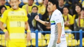 ベルマーレの勇気が生んだ同点弾。「他人事」だった決勝へ前進