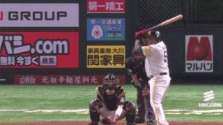 鷹が一気呵成の逆転劇　デスパイネ満弾、1死も取られず13球で5得点