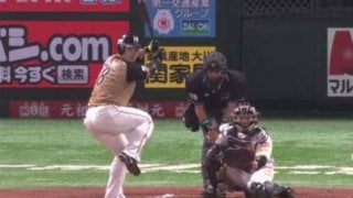 日本ハムいきなり先制！　初回2死から近藤が左中間へソロ本塁打