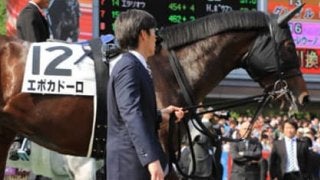 前哨戦は惨敗のエポカドーロ。菊花賞は「問題」解決で買い、となるか