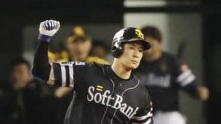 ポストシーズン最多タイ記録の6打点！福岡ソフトバンク・上林が大爆発！