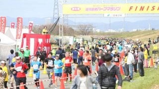 有森裕子と走る「淀川国際ハーフマラソン」3月開催