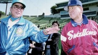 「史上最高の日本シリーズ」は森祇晶と野村克也の「不動」の戦いだった