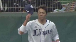 ファン総立ち、西武木村の超美技が凄い！　右翼フェンス激突もボール死守