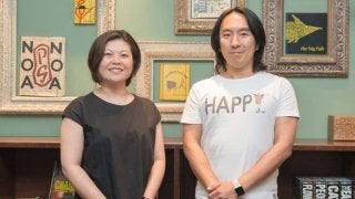 あなたの中にも眠っている？競技＆語学の上達に共通するライフスキル