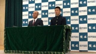 報徳学園・小園が4球団競合で広島へ　「ずっとドラフト1位を目標でやってきた」