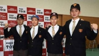 【ドラフト】大阪桐蔭、高校史上最多タイの同一校から4人が指名　2001年日大三高以来の快挙
