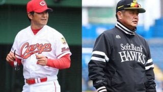 ホークス18回目、広島8回目の頂上決戦　平成最後の「日本一」はどちらに？