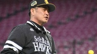 【日本S】ホークス野手全員使い切る総力戦　ドローも工藤監督「この引き分けは大きい」