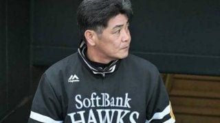 【日本S】鷹、超攻撃的オーダー実らず　工藤監督はジョンソンに脱帽「上回る投球をされた」