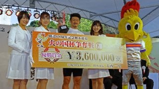 熊本G3 in 久留米（最終日）レポート