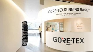ランニングシューズのトライアルができる「GORE-TEX RUNNING BASE」期間限定オープン