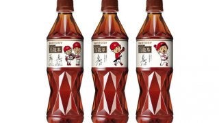 「サントリー烏龍茶 新井貴浩選手ありがとうボトル」数量限定で発売