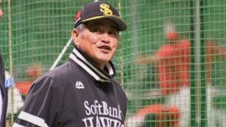 【日本S】鷹、冷や汗1勝でタイ　広島の猛反撃に工藤監督「本当に凄い粘りを…」