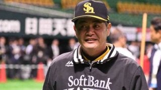 【日本S】シリーズ本拠地11連勝　鷹・工藤監督「ヤフオクDで負けるわけにはいかない」