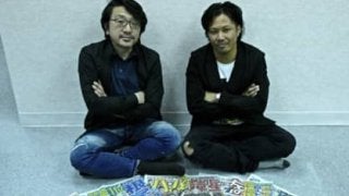 コージィ城倉×クロマツテツロウ「巨人は吉田輝星を指名すべきだった」