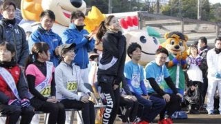 日ハムが12月2日「鎌ケ谷ランフェスタ2018」のゲストランナー16人を発表