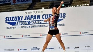全日本総合エアロビック選手権、日本一が11部門で決定…斉藤瑞己が史上初の6連覇
