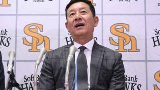 ホークス新井2軍打撃コーチが就任会見「とにかく選手の個性に合った指導を」