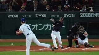 【日米野球】トレーニングしながら野球観戦!?　MLB公式がマツダの斬新コラボに大注目