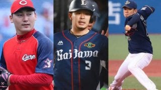 争奪戦スタート　過去のFAを検証、多いオリ→阪神、西武は最多16選手流出