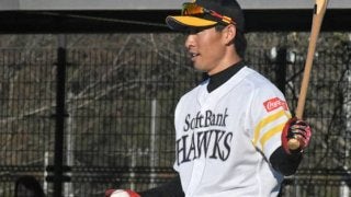 背番号「46」のまま奮闘中　鷹・本多コーチが描くコーチ像「ずっと勉強」