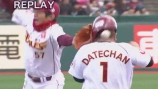 反則、流血、永久追放？　そして一生の思い出も…「パ・リーグファン感事件簿」