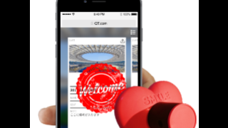 Vリーグチケット、オリジナル電子チケットや限定コンテンツを配信…Quick Ticketと連携