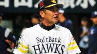 ソフトバンク工藤監督が正力松太郎賞受賞「この賞はチームに頂いた賞だと思う」