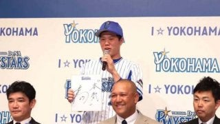 DeNAが新入団発表会見　ドラ1上茶谷が記した一言は「本気」、背番号は「27」