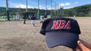 短い高校野球生活を有効に　群馬県北部利根沼田地区で画期的な取り組み