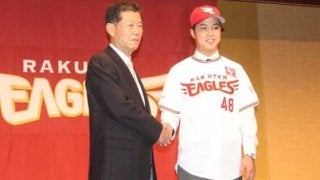 楽天ドラ6渡辺佳が“おじいちゃん孝行”宣言　横浜高前監督を「仙台に招待したい」