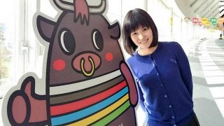 恋して競輪ハンター