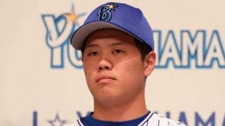 「自分で突破口を見つけて開け」--DeNAドラ1上茶谷に送られた恩師の言葉