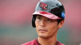 楽天から戦力外の聖澤が現役引退表明「悔いなく終われる」　伊志嶺も引退表明