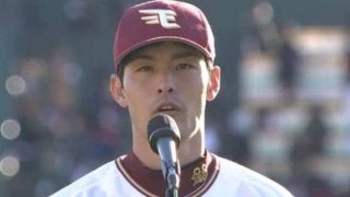 2012年盗塁王の楽天・聖澤、ファン感で引退報告「引退を決意しました」