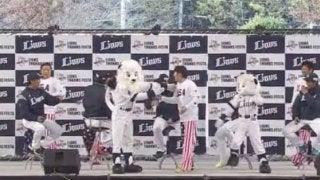 キレキレ？グダグダ？　西武源田、榎田らが「USA」ダンスで菊池を惜別