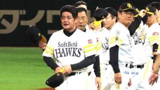 ソフトバンク、2年連続日本一の祝賀パレードスタート　柳田1号車、甲斐は5号車