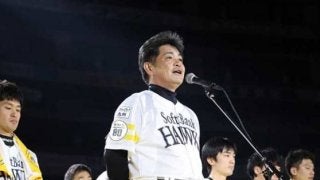 鷹・工藤監督、来季のリーグV奪還誓う　ファンフェスで「絶対にペナント勝ち取る」