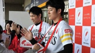 鷹ファンフェスで上林＆石川が赤い羽根共同募金呼びかけ「もっと活躍を」