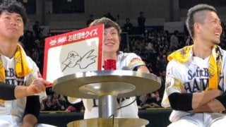 鷹ファンフェス、お絵かきで衝撃の“迷作”続々　お題「斉藤和巳さん」に…