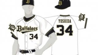 オリックス、来季からキャップロゴ変更「Bs」→「B」へ　新ユニホームも発表