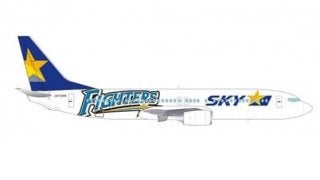 スカイマーク特別デザイン機「ファイターズジェット」2019年3月から就航開始