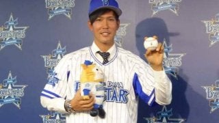 古村がDeNA再入団会見「チームのために貢献したい」年俸600万円、背番号「67」