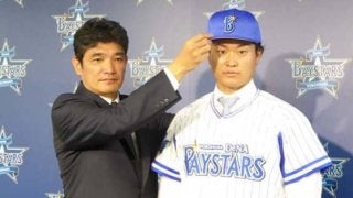 DeNA中井が入団会見「巨人をいい意味で見返したい」年俸1200万円、背番号「0」