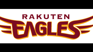 楽天イーグルス、2019シーズンスローガンが「RESTART!日本一の東北へ」に決定