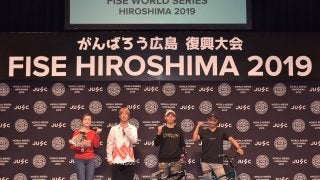 8万6千人が熱狂した『FISE WORLD SERIES HIROSHIMA』が2019年も開催決定！